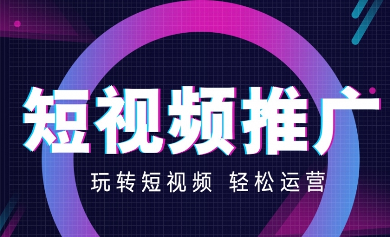 企业商家到底要不要做企业号？