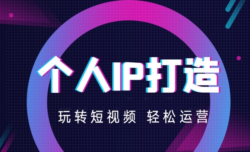 真实生产场景如何打造工业硬核 IP？